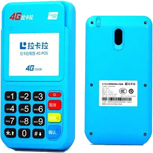 伊春拉卡拉电签版扫码POS机